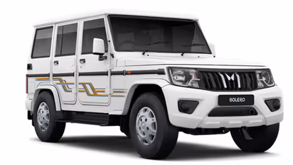 Mahindra Bolero: महिंद्रा की दमदार बोलेरो पर मिल रहा है बंपर डिस्काउंट, खरीदने का शानदार मौका