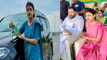 Seema Kushwaha RJD leader