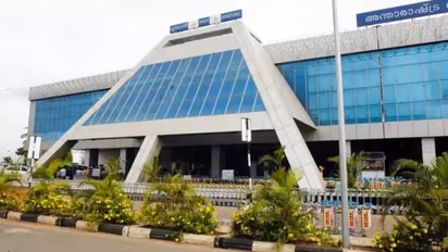 karipur airport