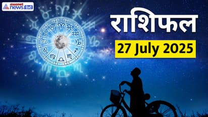 Rashifal_27-July-2025