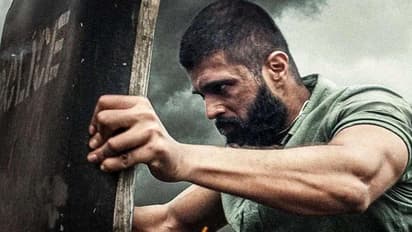 Film Kingdom Trailer