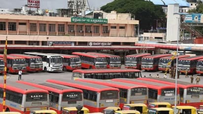 KSRTC KSRTC