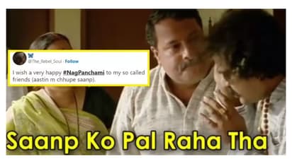 Nag Panchami Memes