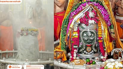 Mahakal Aarti Booking Goes Online Ujjain Temple Introduces Digital System for Evening and Shayan Aarti