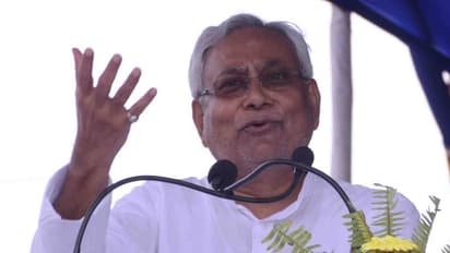 bihar cm nitish kumar