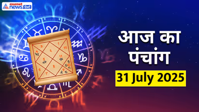 Panchang_31-July-2025