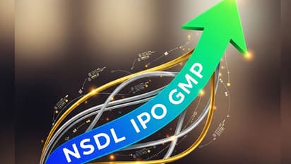 nsdl ipo gmp 
