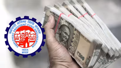 PF Transfer New System