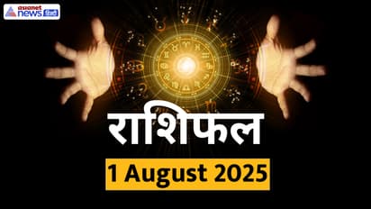 Rashifal_1-August-2025
