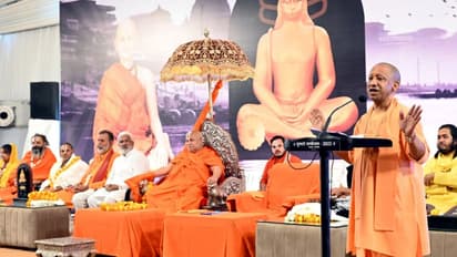 Tulsidas Jayanti, Yogi Adityanath Speech