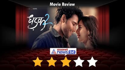 tripti dimri siddhant chaturvedi film dhadak 2 review in hindi