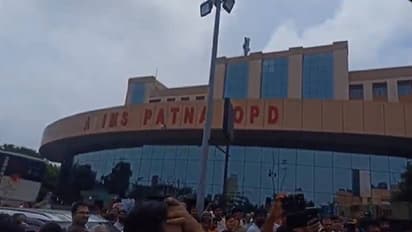 AIIMS Patna Emergency Services Halted