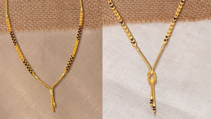 गोल्ड प्लेटेड मंगलसूत्र