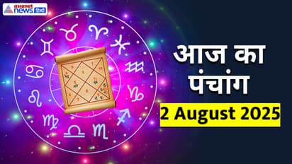Panchang_2-August-2025