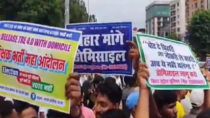 Bihar teachers demand domicile