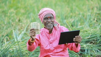 PM Kisan Yojana