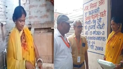 Rinku Devi Aara President Dinner