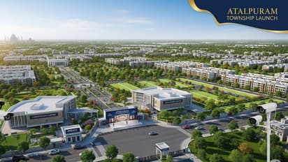 atalpuram township phase 2 registration 2025