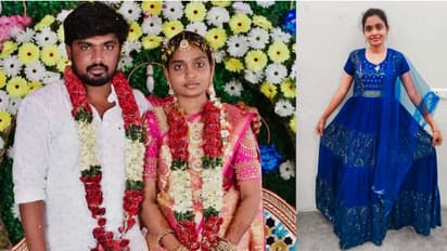  Newlywed Woman Ends Life 