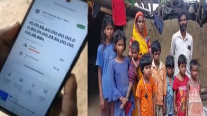 Bihar labourer bank freeze case