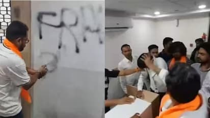 MNS Workers Attack Yes Bank Nagpur