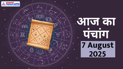 Panchang_7-August-2025