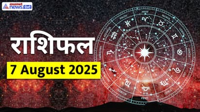 Rashifal_7-August-2025