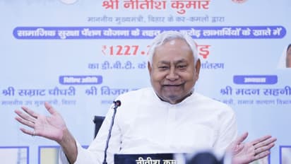 Bihar Teacher Transfer Policy 2025