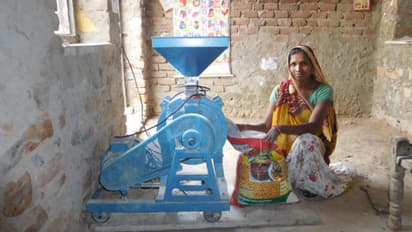 women free flour mill scheme
