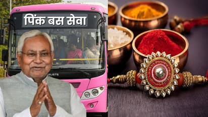 Raksha Bandhan 2025 free travel Bihar