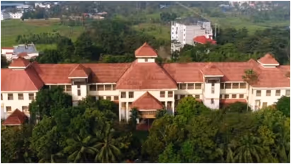Sanskrit University