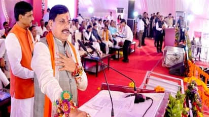 CM Mohan Yadav Agar Malwa