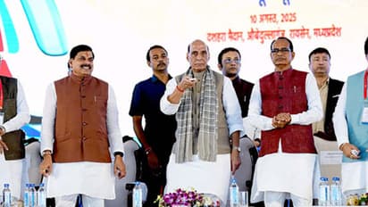 beml manufacturing unit umaria 1800 crore project mp industrial development