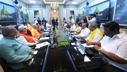 up assembly monsoon session 24 hour sitting 2047 vision document