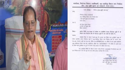 bihar deputy cm vijay sinha