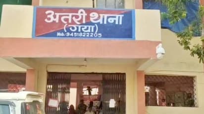 Bihar police officer suicide attempt