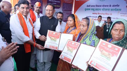 sarangan bilaigarh gets 186 crore development works