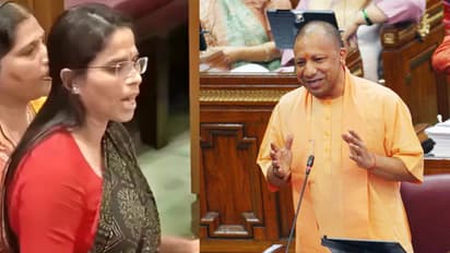 mla puja pal praises cm yogi in up assembly atiq ahmed case