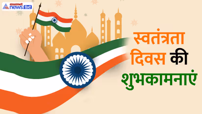 Independence-Day-2025-wishes