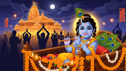 Krishna Janmashtami 2025 puja muhurat