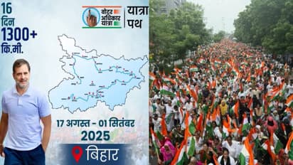 Rahul Gandhi Voter Rights Yatra