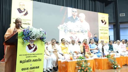 ಅಟಲ್ ಜೀಗೆ ನಮನ: ಸಿಎಂ ಯೋಗಿಯಿಂದ ಹೊಸ ಯೋಜನೆಗಳ ಘೋಷಣೆ