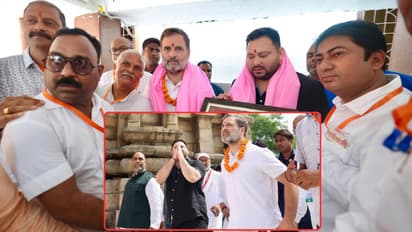 rahul gandhi tejashwi yadav dev surya mandir visit bihar elections