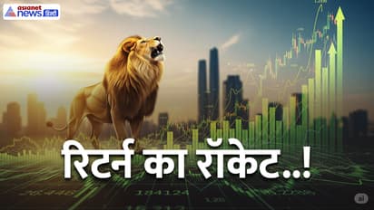 MRF Stock Price today