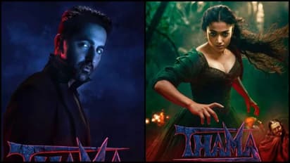 थामा टीझर: रश्मिका-आयुष्मानची खतरनाक प्रेमकहाणी, नवाजचा लुक पाहून व्हाल थक्क