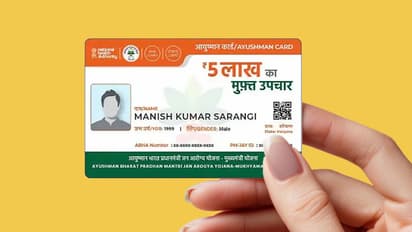 ayushman golden card campaign ayodhya healthcare