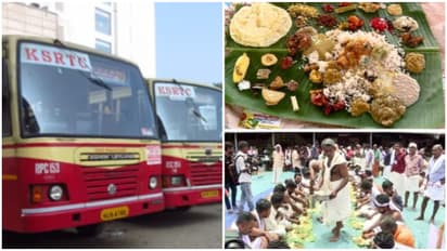 KSRTC Aranmula Valla Sadya