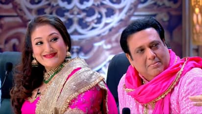 Govinda and sunita ahuja