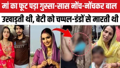 greater noida nikki payala dowry murder case son testimony vipin bhati