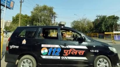 up 112 savera buzurg suraksha lucknow help